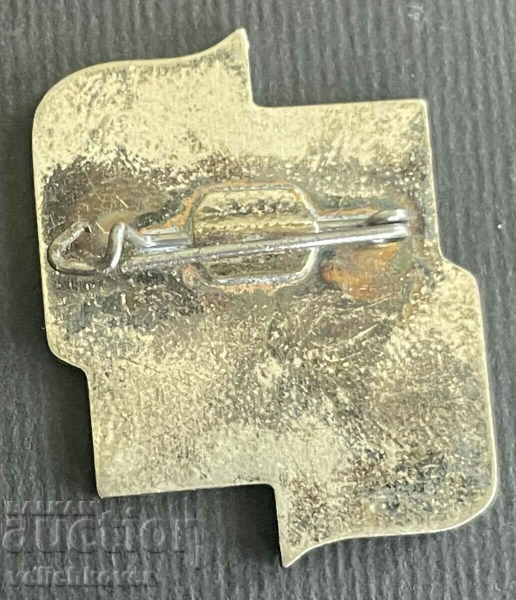 35684 Bulgaria USSR meeting DKMS VLKSM Komsomol 1973. Sofia with price 3.00 BGN | € 1.53 35684 Bulgaria USSR meeting DKMS VLKSM Komsomol 1973. Sofia with price 3.00 BGN | € 1.53