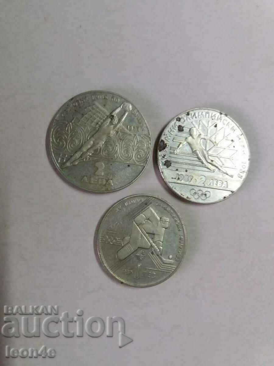 Πολλά νομίσματα BG