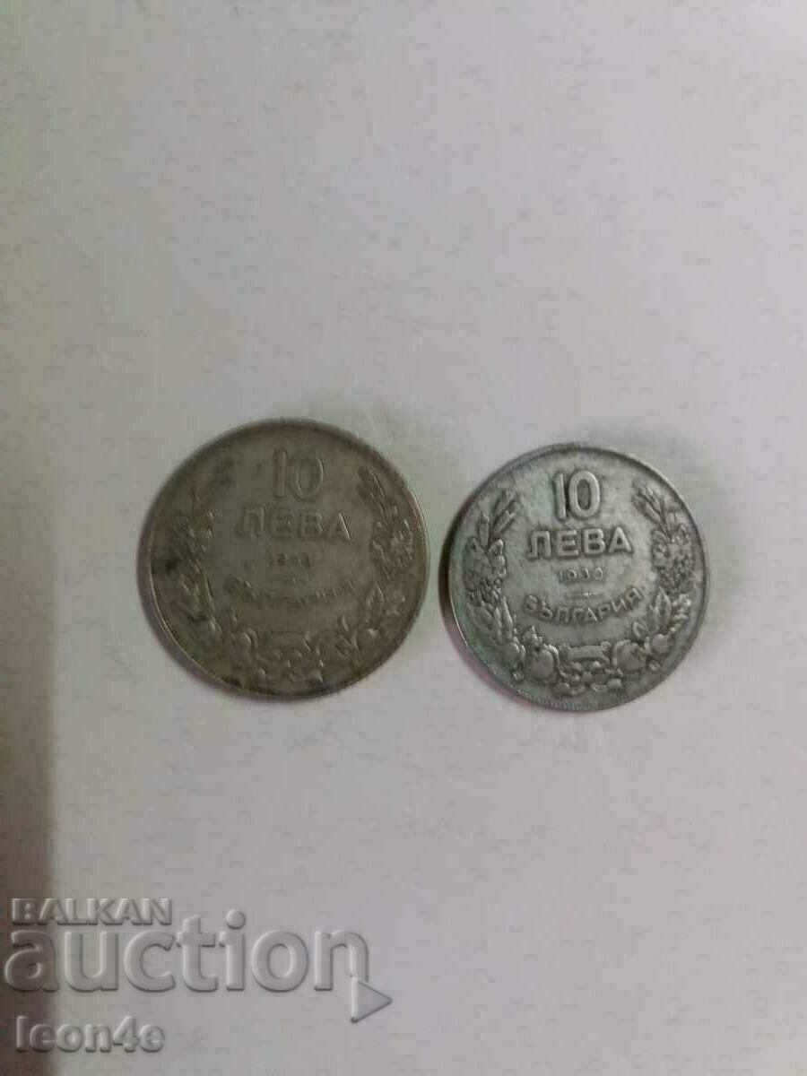 O mulțime de monede BG