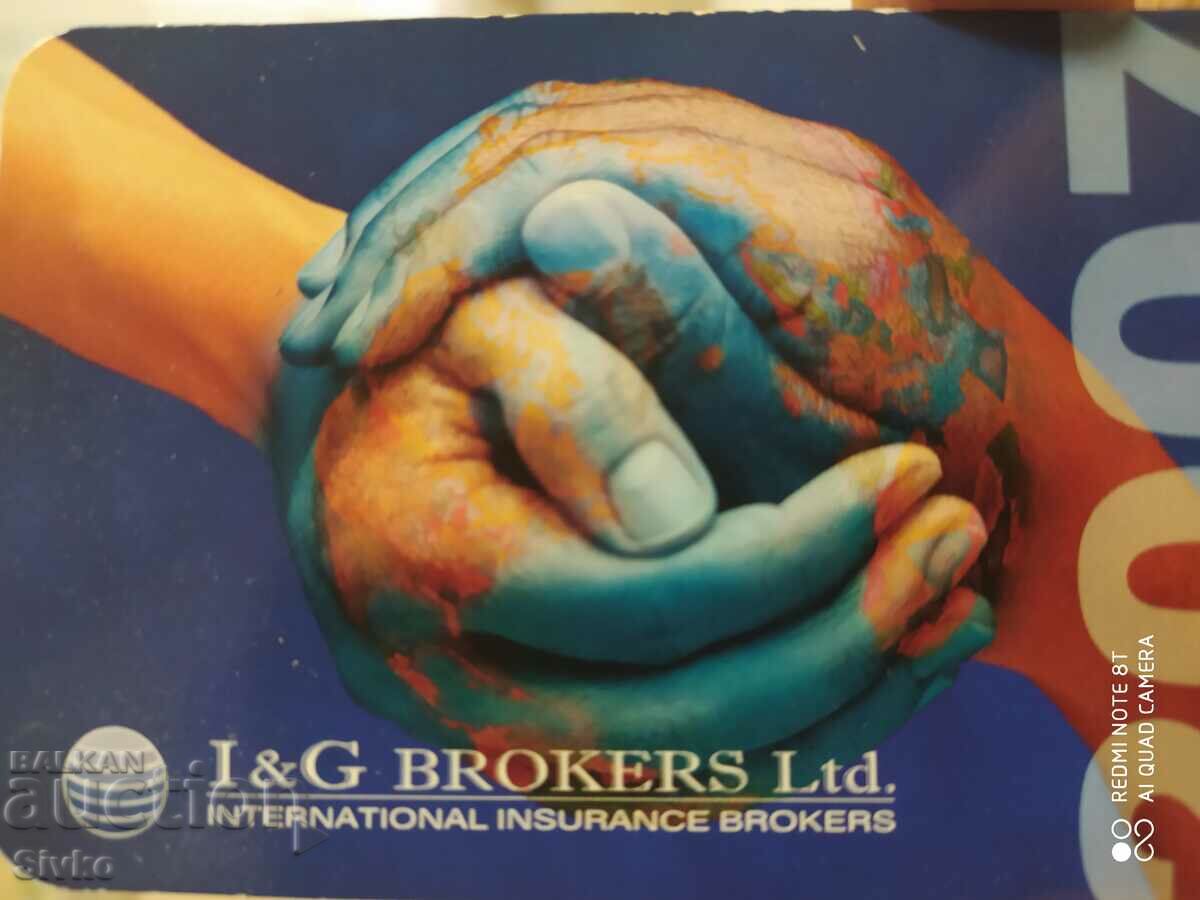 Календарче 2007 I&G BROKERS Ltd