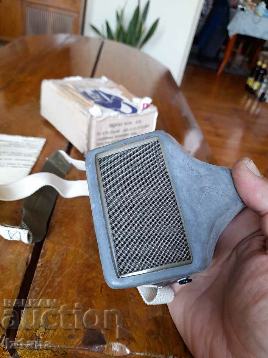 Delivery of Old Heat Mask