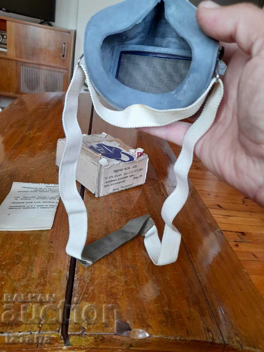 Old Heat Mask - 7