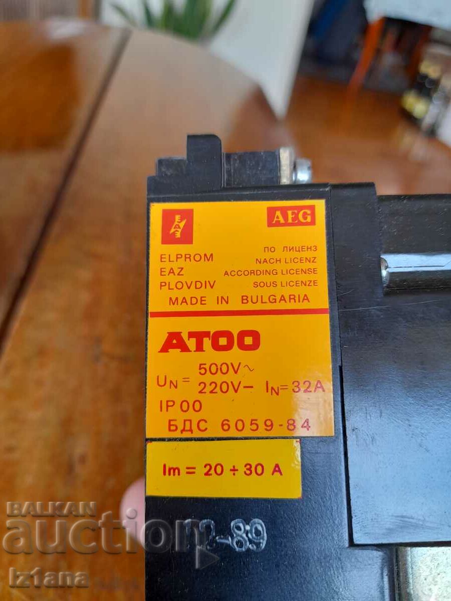 Delivery of Circuit breaker AT00 Delivery of Circuit breaker AT00