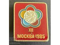 35689 Insigna URSS Festivalul Mondial al Tineretului Moscova 1985.