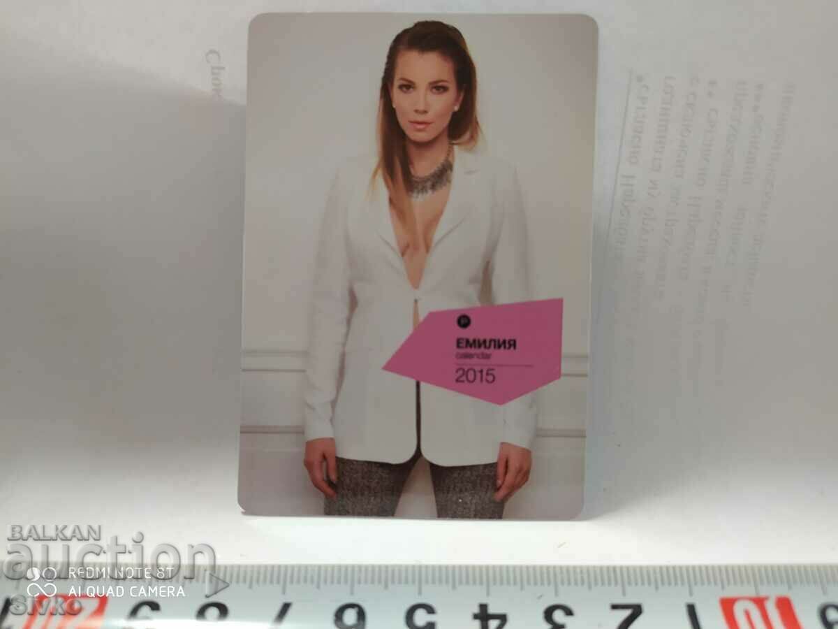 Emilia 2015 calendar