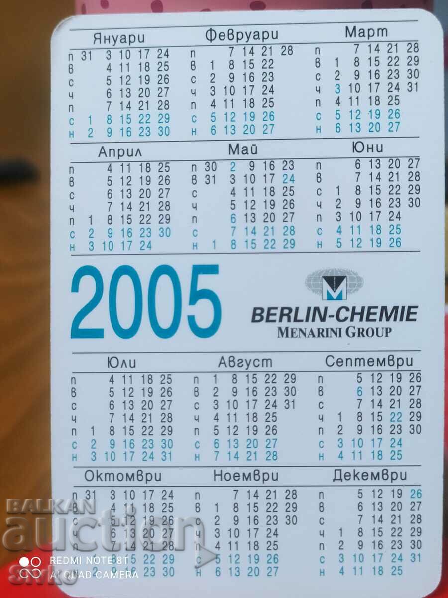 Календарче Лиотон 1000 - 2005 с цена 0.99 лв. | € 0.51 Календарче Лиотон 1000 - 2005 с цена 0.99 лв. | € 0.51