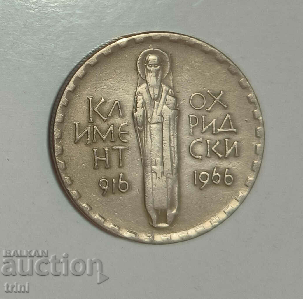 2 BGN 1966 is 193 with price 15.00 BGN | € 7.67