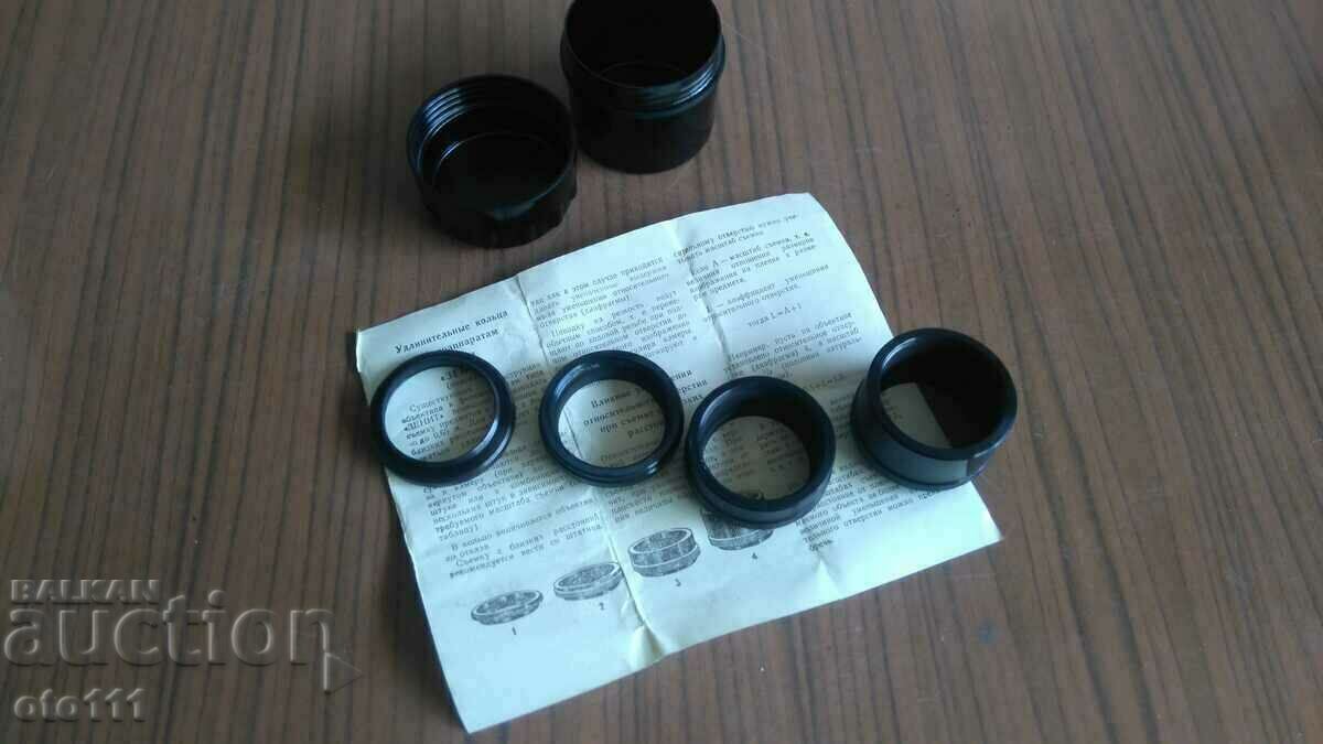 Аукцион УДЪЛЖИТЕЛ ПРЪСТЕНИ ЗА ОБЕКТИВ , ФОТОАПАРАТ ЗЕНИТ Аукцион УДЪЛЖИТЕЛ ПРЪСТЕНИ ЗА ОБЕКТИВ , ФОТОАПАРАТ ЗЕНИТ