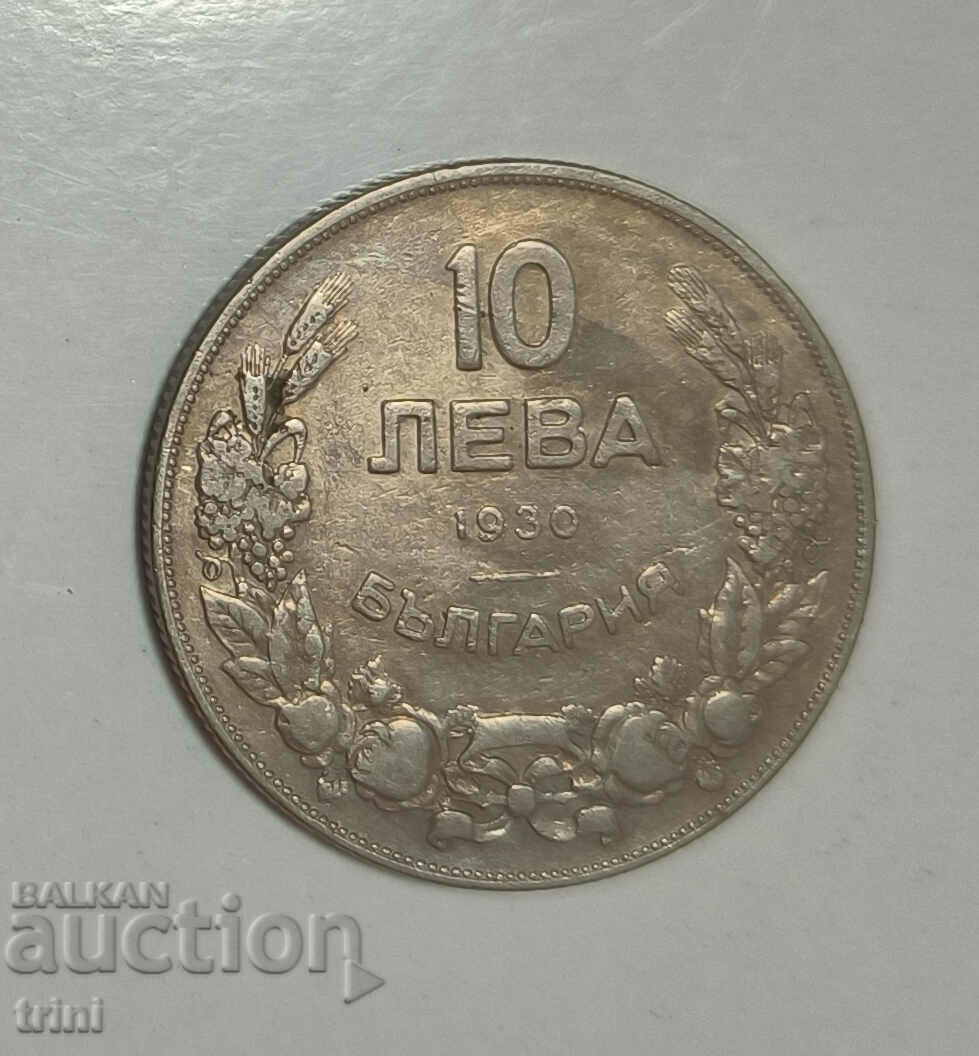10 leva 1930 year is 194