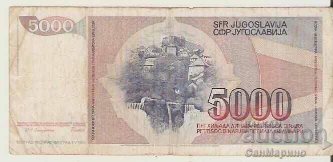 Yugoslavia 5000 dinars 1985 with price 1.10 BGN | € 0.56 Yugoslavia 5000 dinars 1985 with price 1.10 BGN | € 0.56