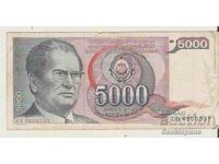 Югославия  5000  динара  1985 г.