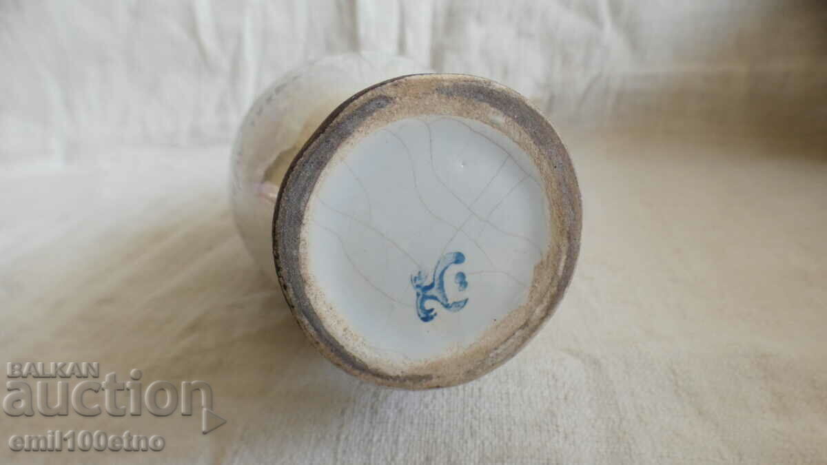 Kana porcelain Swimming meet Georgia Bulgaria - 6 Kana porcelain Swimming meet Georgia Bulgaria - 6