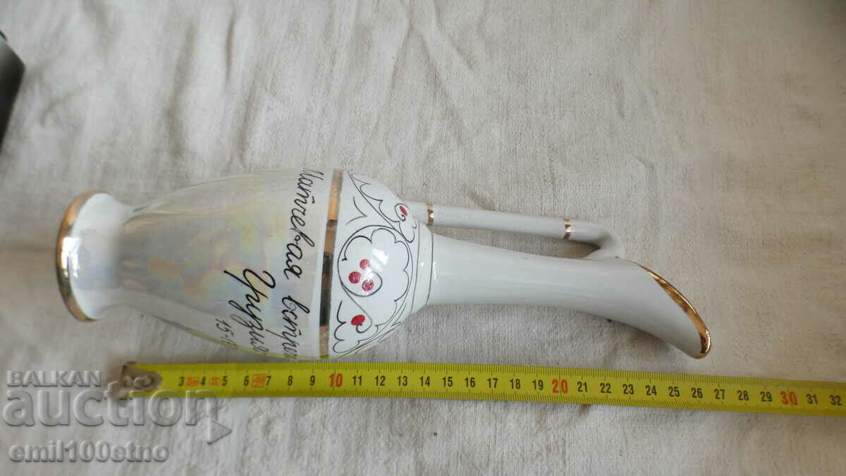 Kana porcelain Swimming meet Georgia Bulgaria - 7 Kana porcelain Swimming meet Georgia Bulgaria - 7