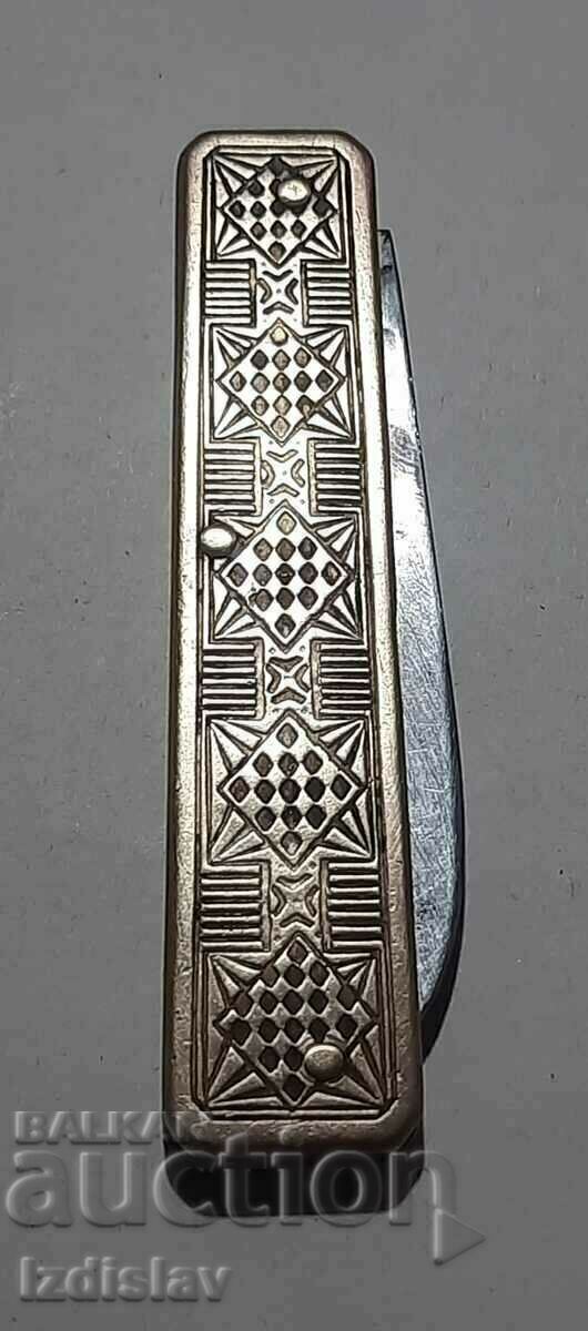 Original bronze pocket knife. with price 40.00 BGN | € 20.45 Original bronze pocket knife. with price 40.00 BGN | € 20.45