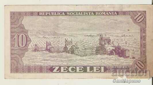 Romania 10th June 1966 with price 0.90 BGN | € 0.46 Romania 10th June 1966 with price 0.90 BGN | € 0.46