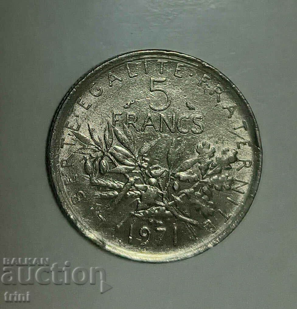 France 5 francs 1971 year e82