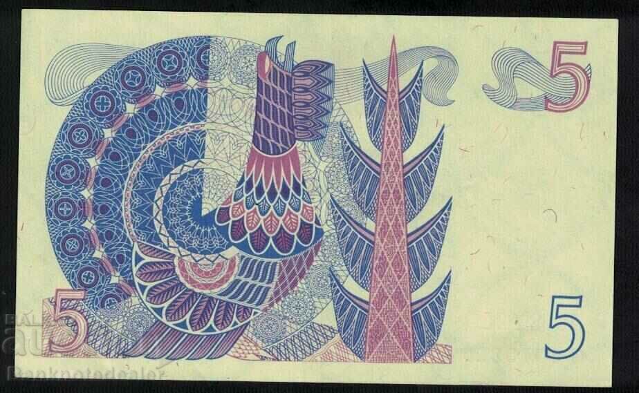 Sweden 5 Kronor 1968 Pick 51a Ref 7582 Uncirculated with price 18.00 BGN | € 9.20 Sweden 5 Kronor 1968 Pick 51a Ref 7582 Uncirculated with price 18.00 BGN | € 9.20