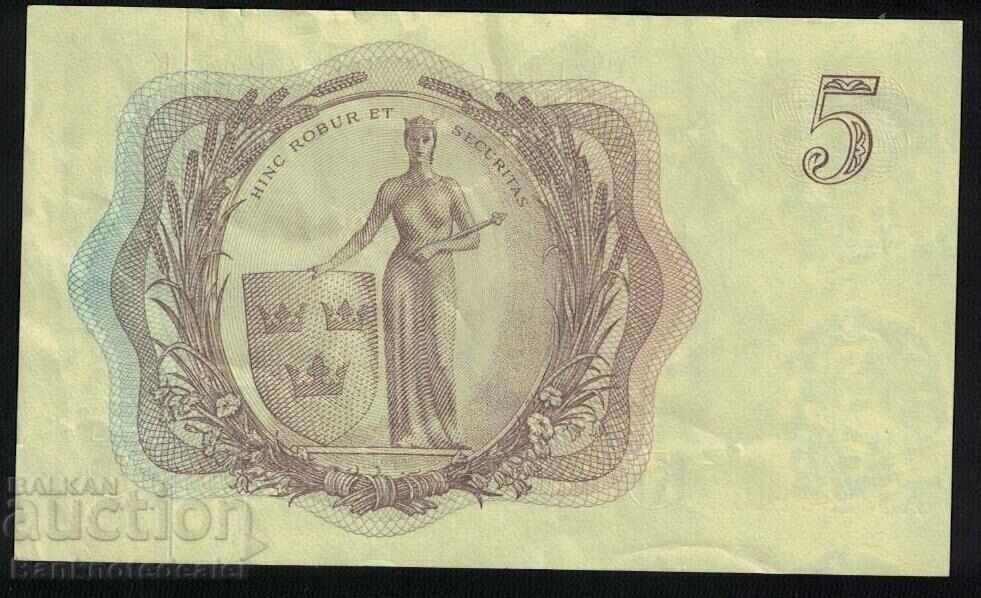 Sweden 5 Kronor 1963 Pick 50b Ref 5140 with price 16.00 BGN | € 8.18