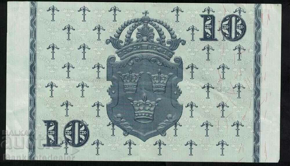 Σουηδία 10 Κορώνες 1958 Pick 43d Ref 5572 με τιμή 15.00 BGN | € 7.67 Σουηδία 10 Κορώνες 1958 Pick 43d Ref 5572 με τιμή 15.00 BGN | € 7.67