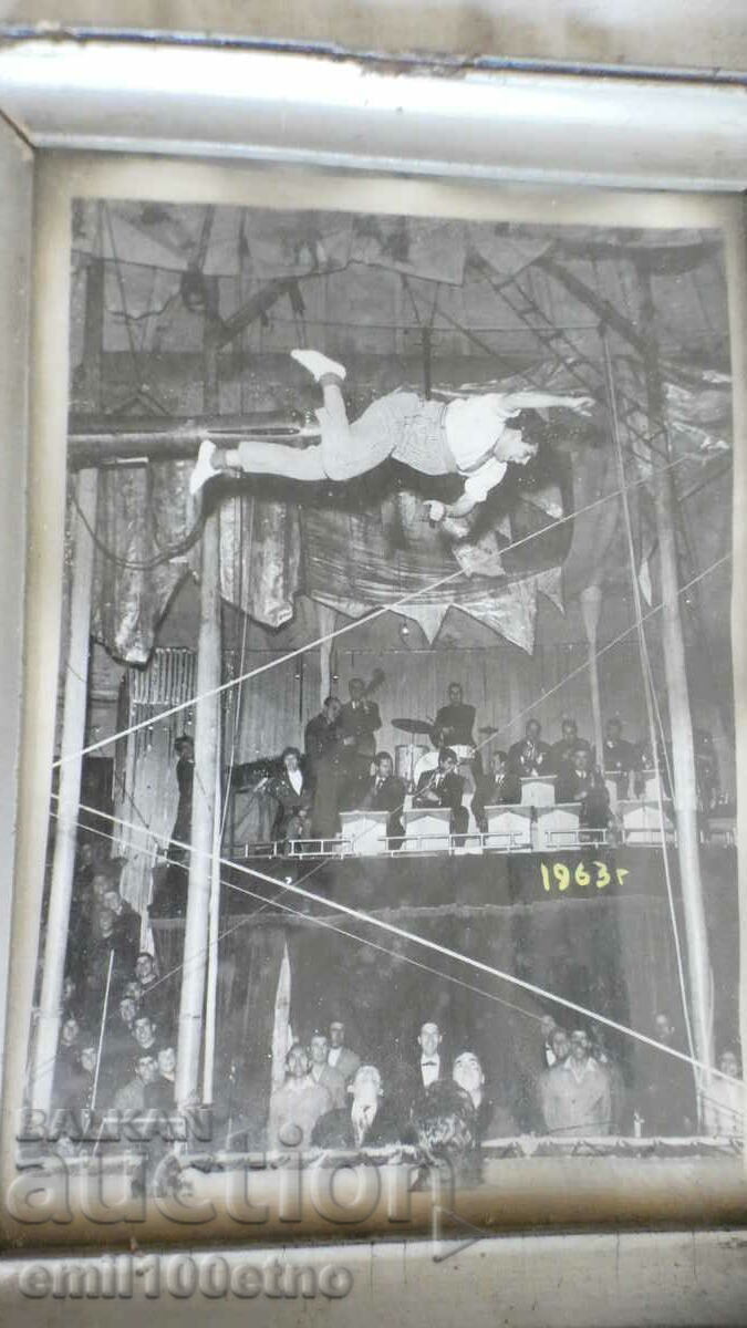 Photo Circus Clown 1963 with price 25.00 BGN | € 12.78 Photo Circus Clown 1963 with price 25.00 BGN | € 12.78