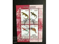 Stamped Block African Fauna 2011 Τζιμπουτί