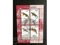 Stamped Block African Fauna 2011 Djibouti