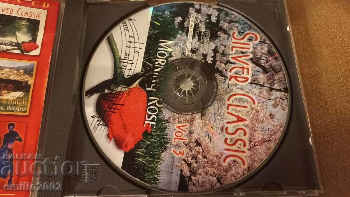 CD ήχου Ασημένιο κλασικό με τιμή 2.99 BGN | € 1.53 CD ήχου Ασημένιο κλασικό με τιμή 2.99 BGN | € 1.53
