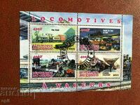Stamped Block Locomotives 2012 Congo