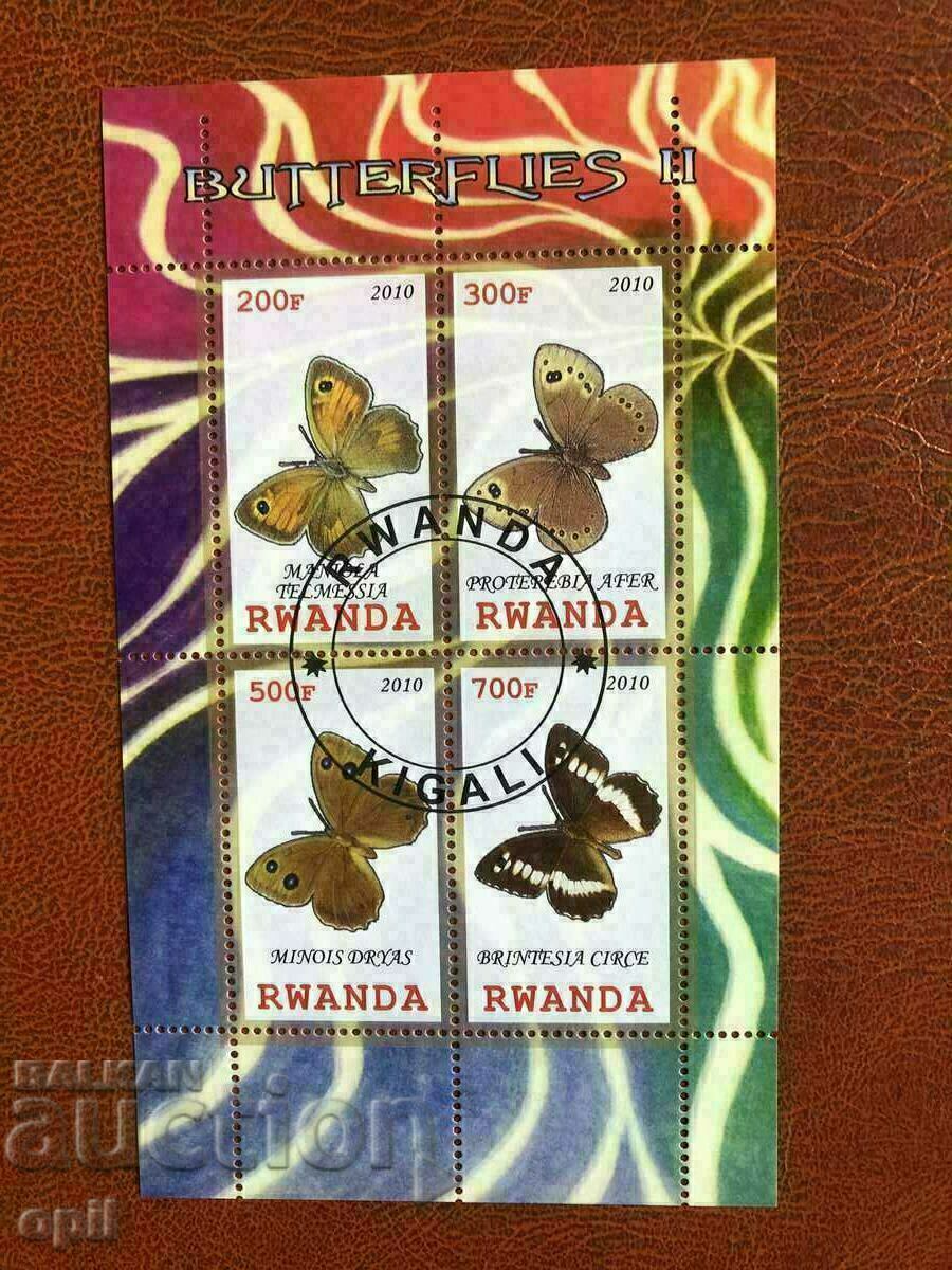 Клеймован Блок Пеперуди 2010 Руанда