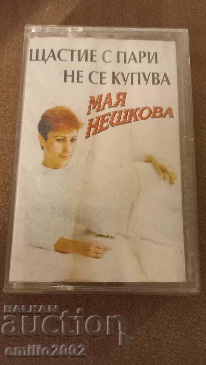 Аудио касета Мая Нешкова