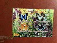 Stamped Block Butterflies 2011 Chad