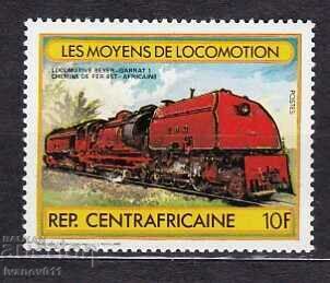 Locomotive