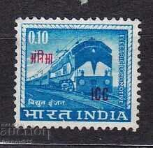 Locomotive Locomotive