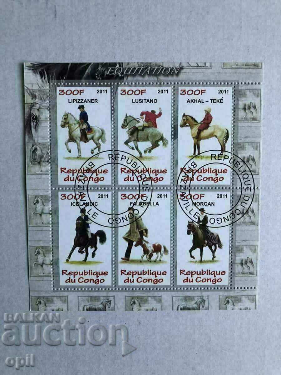 Stamped Block Horse 2011 Congo
