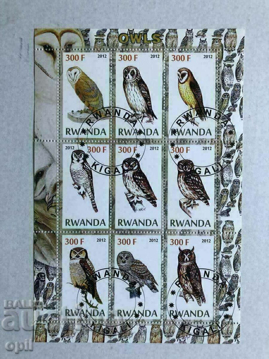 Stamped Block Owls 2012 Rwanda
