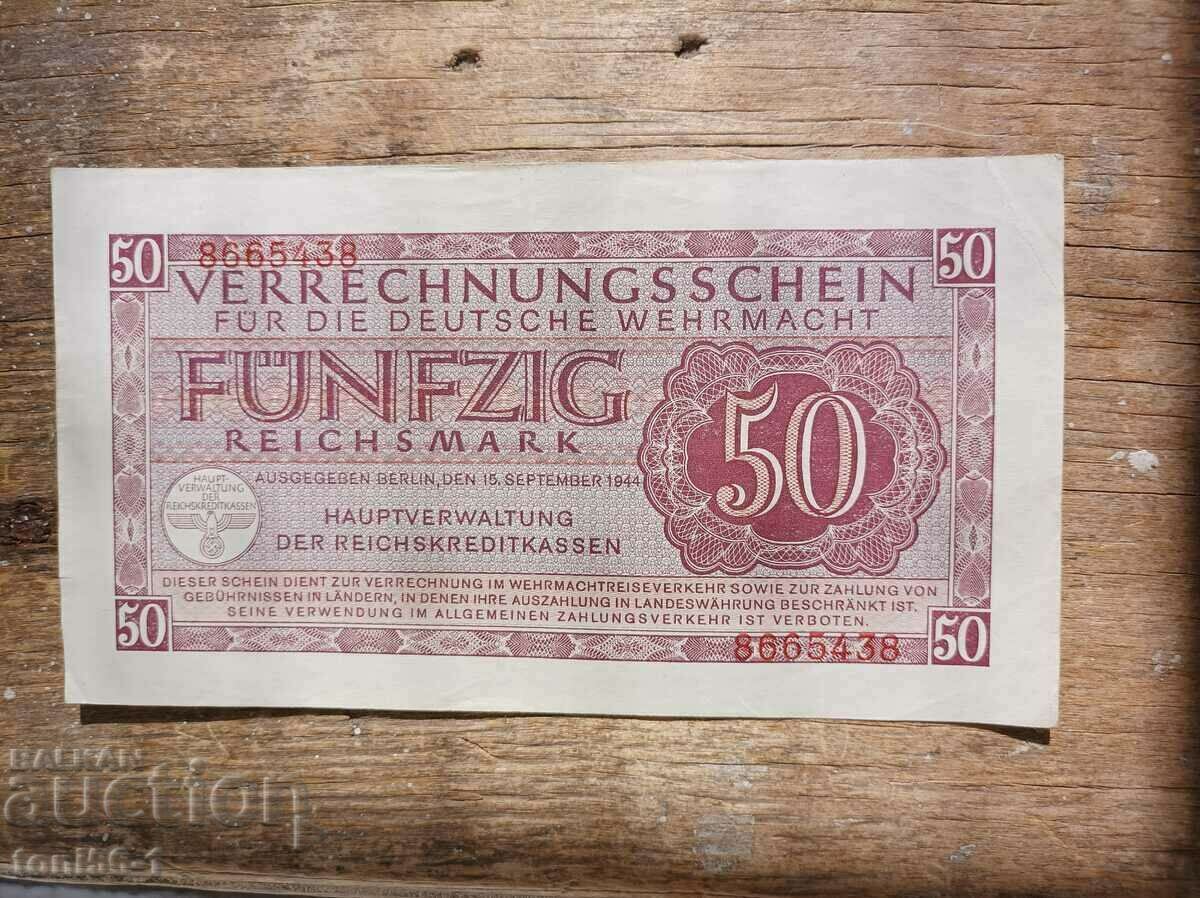 Германия 50 марки 1944 - за вермахта,