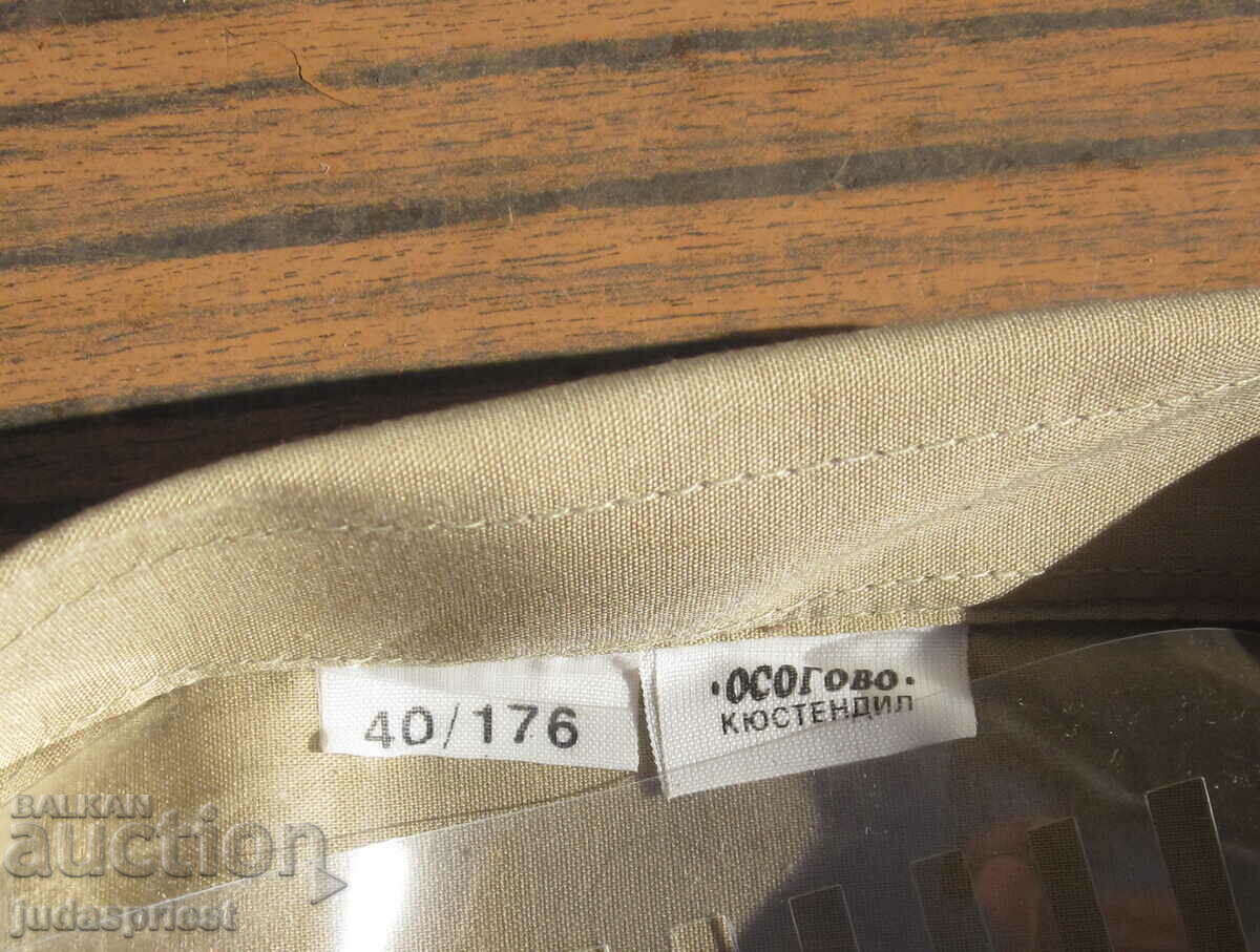 неупотребявана стара Българска военна офицерска риза от соца - 5