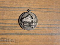 Medalia de argint bulgară Hipodromul ecvestru Sofia