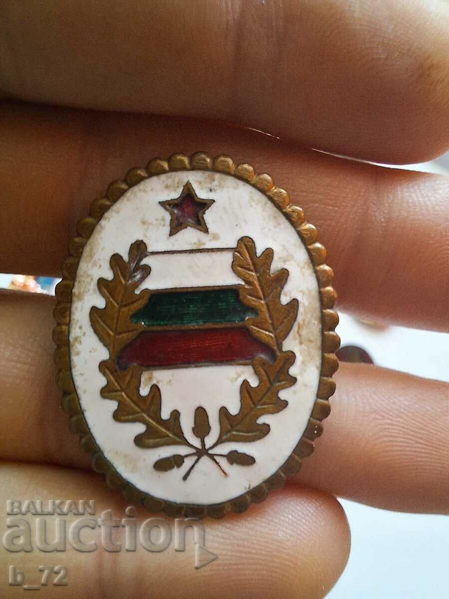 Lot of badges for collectors with price 44.00 BGN | € 22.50 Lot of badges for collectors with price 44.00 BGN | € 22.50