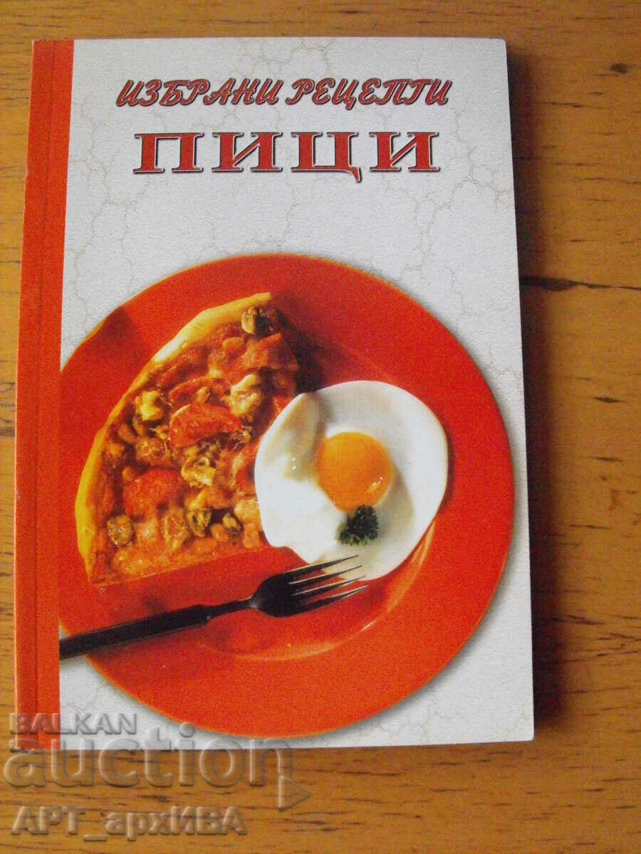 SELECTED RECIPES Collection. Publishing house ELITE PRESS. - 6 SELECTED RECIPES Collection. Publishing house ELITE PRESS. - 6