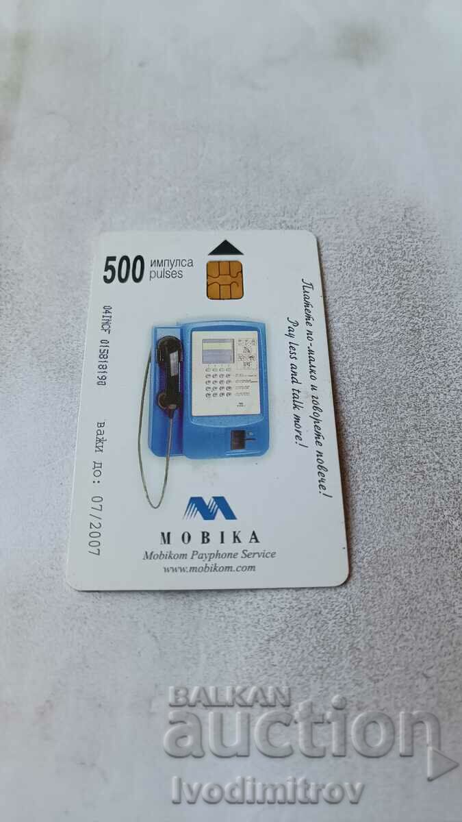 Phonocard Mobika Morski bryag 500 pulses with price 1.85 BGN | € 0.95