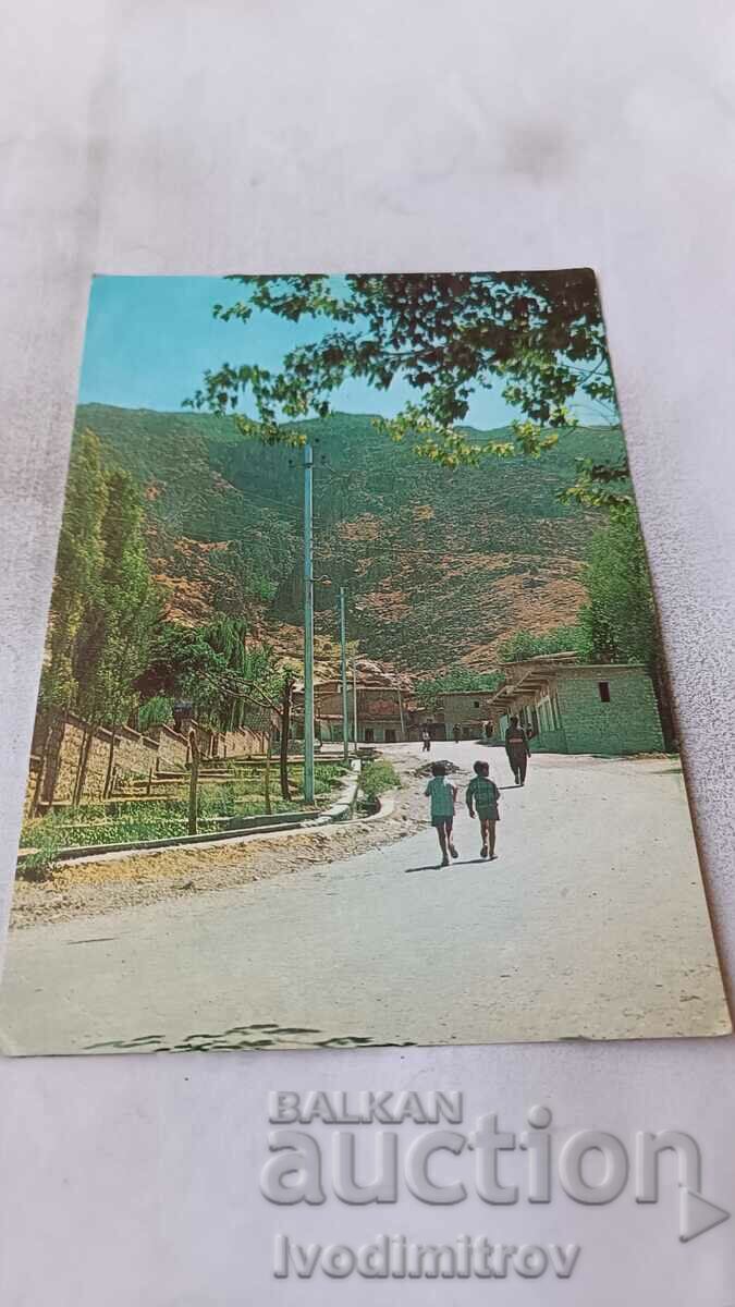 Postcard Iraq Sulimania