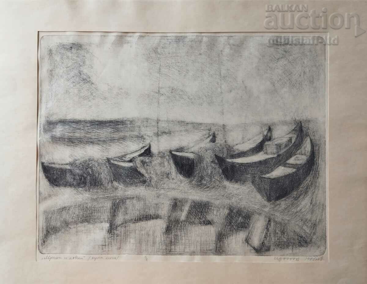 Ζωγραφική, γραφικά, «Δίχτυα και βάρκες», τέχνη. Iv. Popov, 1975