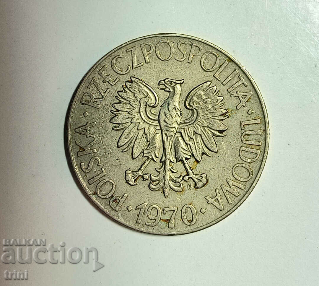 Poland 10 zlotys 1970 Tadeusz Kosciuszko e42 with price 4.00 BGN | € 2.05 Poland 10 zlotys 1970 Tadeusz Kosciuszko e42 with price 4.00 BGN | € 2.05