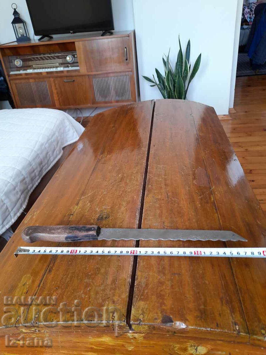 Old kitchen knife with price 15.00 BGN | € 7.67 Old kitchen knife with price 15.00 BGN | € 7.67