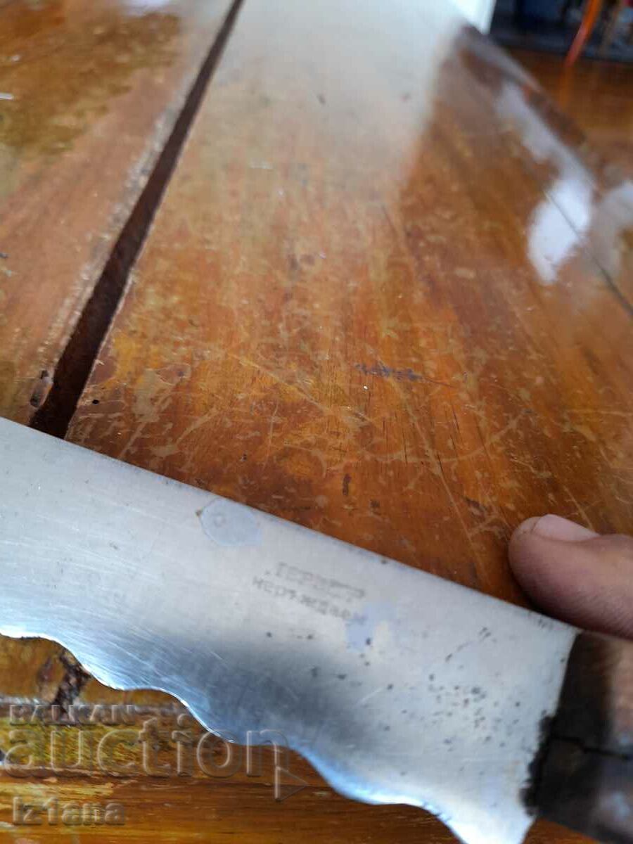 Old kitchen knife - 5 Old kitchen knife - 5