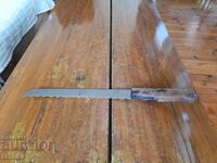 Old kitchen knife