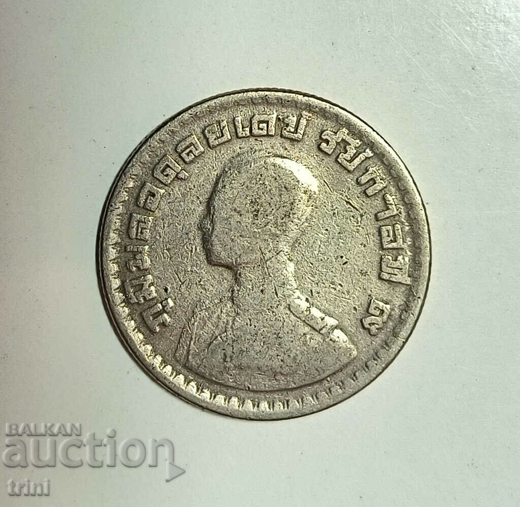 1 baht 1962 Thailand e43 with price 1.50 BGN | € 0.77 1 baht 1962 Thailand e43 with price 1.50 BGN | € 0.77