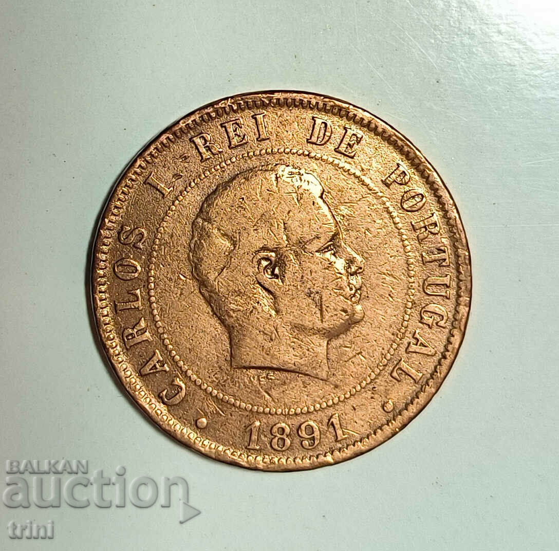 Portugal 20 flights 1891 year e43 with price 22.00 BGN | € 11.25