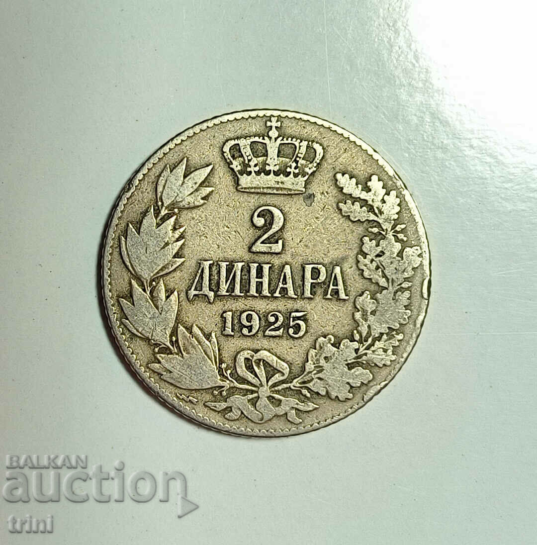 Кралство Сърбия 2 динара 1925 година   е47